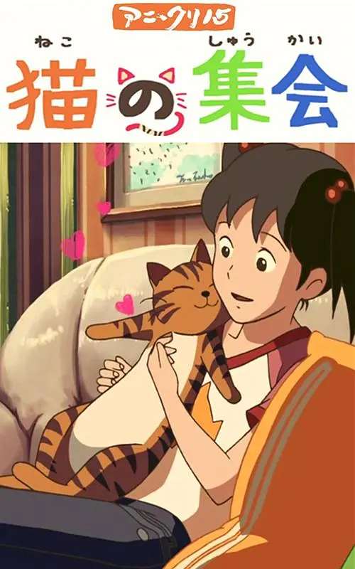 欧美日韩亚洲一区二区三区